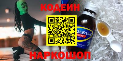 марихуана Гусь-Хрустальный