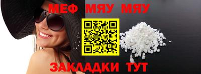 марихуана Гусь-Хрустальный