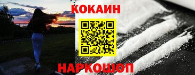меф VHQ Гусев