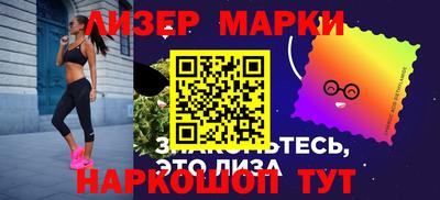 меф VHQ Гусев