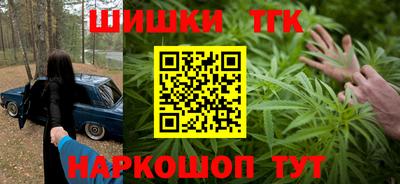 гидра Донецк