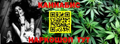 MDMA Донской