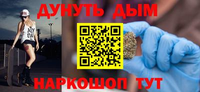 СК Гусиноозёрск
