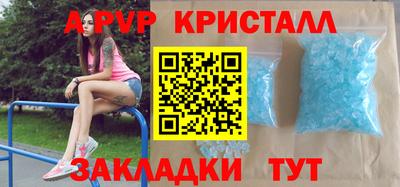 MDMA Донской