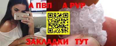 СК Гусиноозёрск