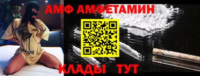 СК Гусиноозёрск