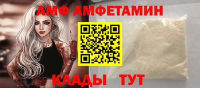 СК Гусиноозёрск