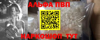 СК Гусиноозёрск