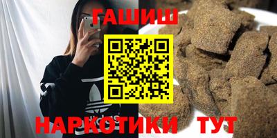 СК Гусиноозёрск