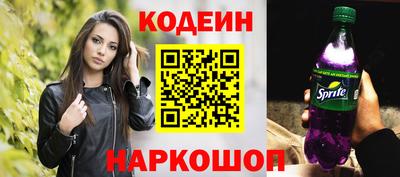 марихуана Гусь-Хрустальный