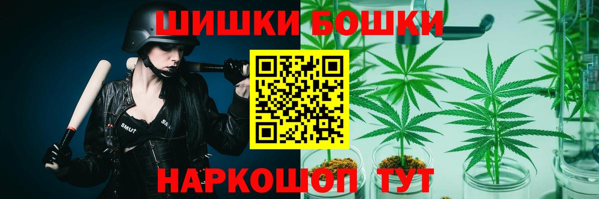 Марихуана SATIVA & INDICA Лыткарино